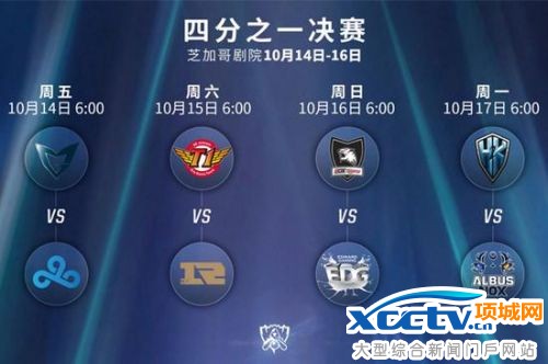 LOLS6ȫ�򿂛Qِ�ķ�֮һ��ِʲô�r���_�� 8��ِ��һ�[