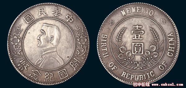 �O��ɽ�o��Ńr��