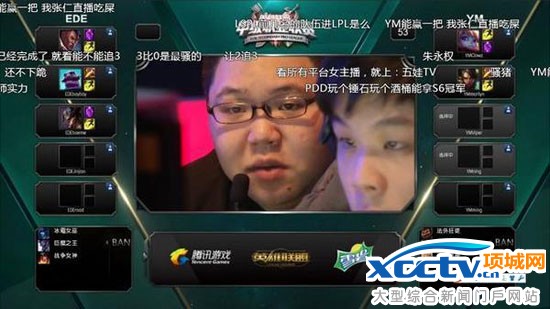 lol�x������ֻ����ֱ��