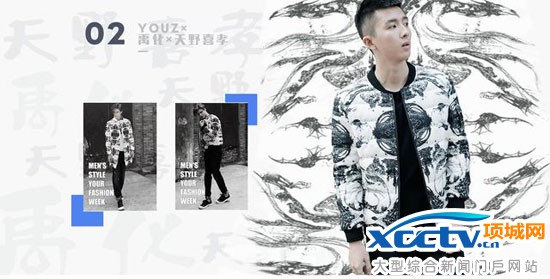 lol�x������ֻ����ֱ��