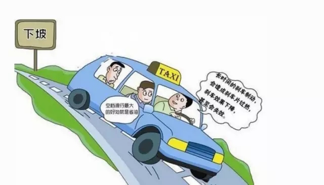 汽車5.jpg