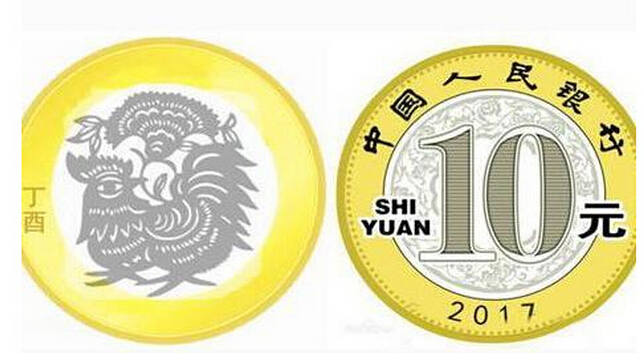 �u��o���