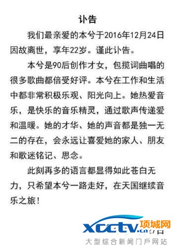 Ů���ֱ�������