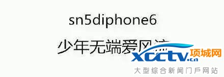 �����ڲŲ��e����