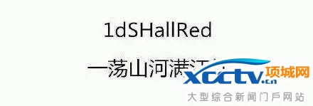 �����������Ʒ�ơ���