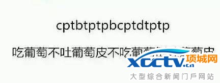 �����Ӣ�Z�ܺá���