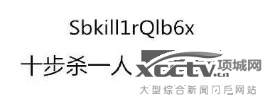 2016����������ܴa���t�������ٽ�����ô�O���ܴa����