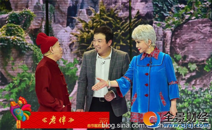 �P�c2017����ҕ����40�������Z