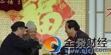 34年春晚 每年一句流行語你還記得嗎?