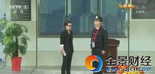 34年春晚 每年一句流行語你還記得嗎?