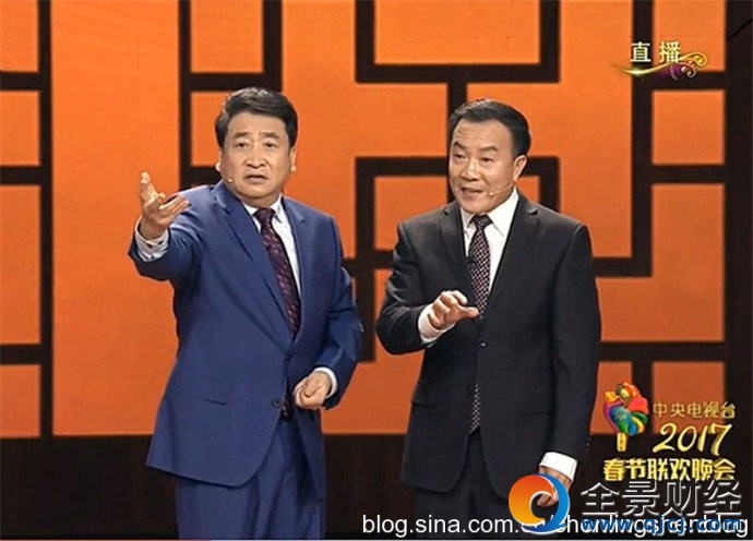 �P�c2017����ҕ����40�������Z