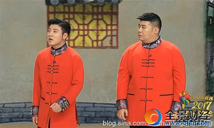 �P�c2017����ҕ����40�������Z