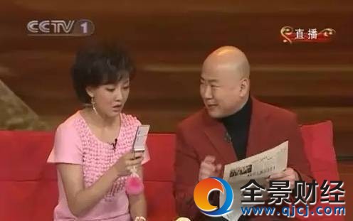 34年春晚 每年一句流行語你還記得嗎?