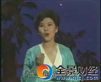 34年春晚 每年一句流行語你還記得嗎?
