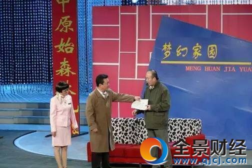 34年春晚 每年一句流行語你還記得嗎?