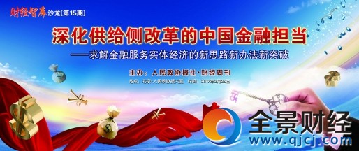 �������f(xi��)��(b��o)ؔ(c��i)��(j��ng)�ǎ�ɳ�������e�� ���ڌ��@����ϯ