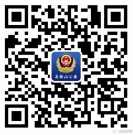 Ԋ�Ǆ����P(gu��n)ע΢���ҵ����ӳ骄��1-5Ԫ΢�żt������