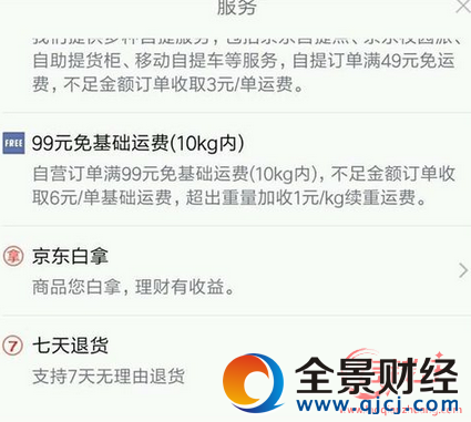 ���|������ʲô�����|����ʲô��˼�����|������ô�棿