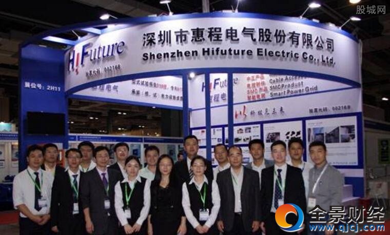 ���ڻݳ̔M��ُ�ɹ�˾