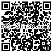 中國太平金雞報曉萬象太平關注送最少1元微信紅包獎勵