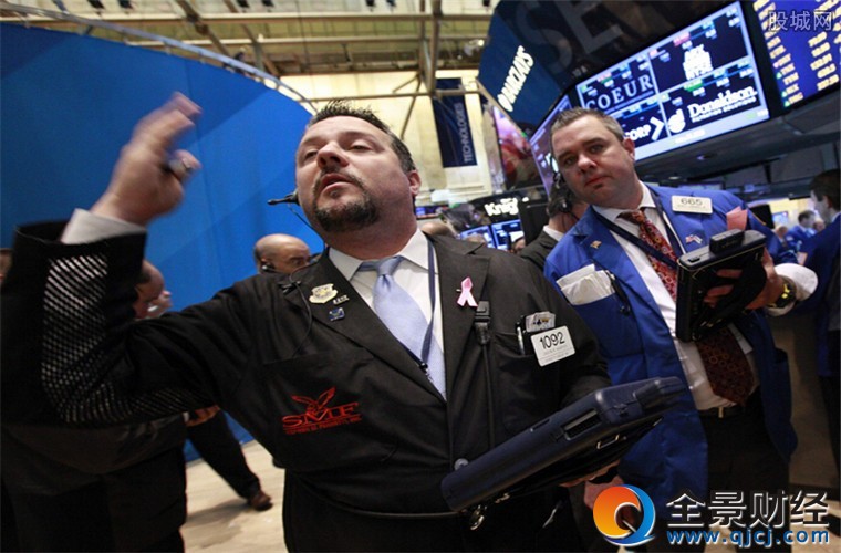 美股周三收盤漲跌不一