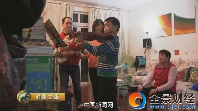 �DƬ��(l��i)Դ����ҕؔ(c��i)��(j��ng)�����M(f��i)������