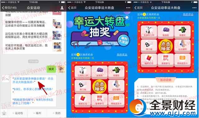 �����\��΢�����\���D�P�骄������100�����֌�����