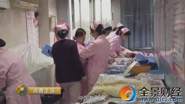 �DƬ��(l��i)Դ����ҕؔ(c��i)��(j��ng)�����M(f��i)������