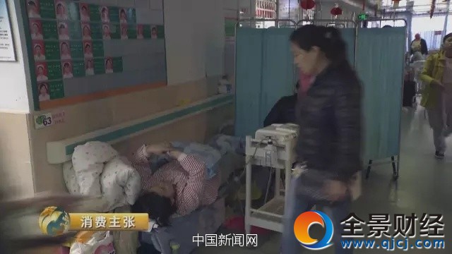 �DƬ��(l��i)Դ����ҕؔ(c��i)��(j��ng)�����M(f��i)������