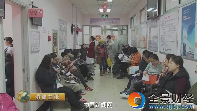 �DƬ��(l��i)Դ����ҕؔ(c��i)��(j��ng)�����M(f��i)������