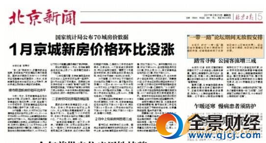 �������Ո󡷿��d�����P���