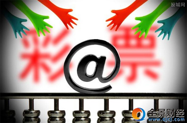 ���W��Ʊ�؆��R��