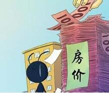 2015���a���ĸ�������Ϣ���P�c���r�����µ���10������