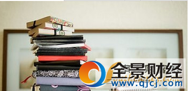 2017���гɿ���β�ԃ