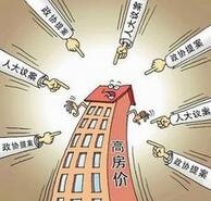 2015���a(ch��n)���ĸ�������Ϣ���P�c���r�����µ���10������