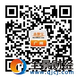 2016���L¡�g������ʥ�Q����ӓ���֪���r�g+��ӣ�