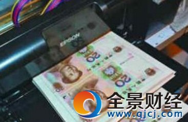 �ؑcһ���F���ӡ�C��َ� ��20Ԫ�َŠC�����f