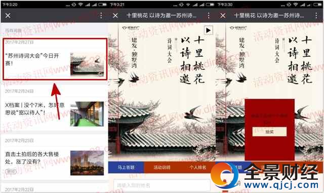 �K�ݵخa(ch��n)ȦԊ�~������}�骄������1Ԫ΢�żt������