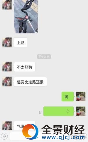 �l�����T ������������܇�M���u�y