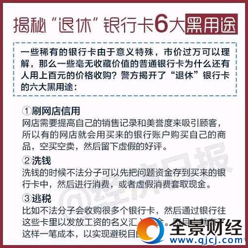 ��ʾ���U�f�y�п�Ҳ��Ҫ�S��G�������u�������y�оW�cע�N������̎����