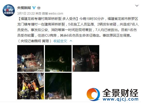 �����߼ܘ�̮���¼�: