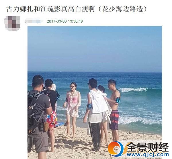 ������3��·͸�Ձ���!������������Ӱ���Ȼ������