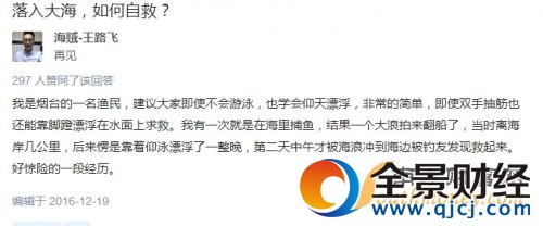 һ�˷��244��