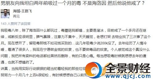 һ�˷��244��