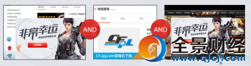 CF2017��3�·ǳ����\(y��n)���(d��ng) �I(l��ng)��(zh��n)��?zh��)? height=