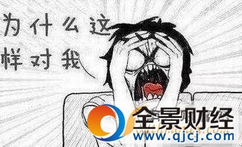 因妻生娃解散公司 老板太任性新員工上班三天兩眼發(fā)懵:為什么剛上班我就失業(yè)了