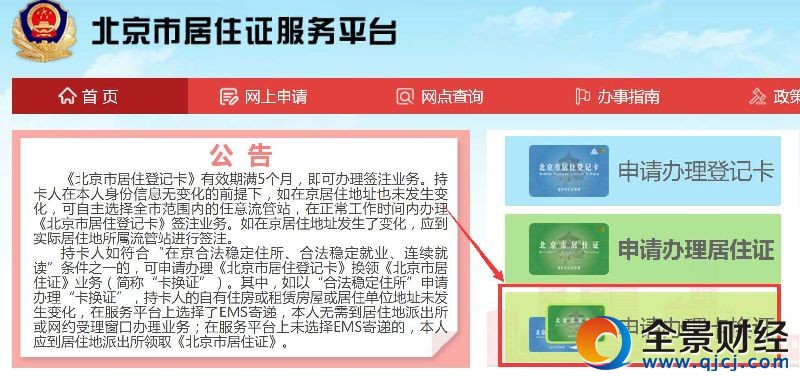 ������ס��ӛ���Q��ס�C�r�g���W�ϲ�������