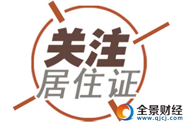 ���h����Ϣ�l��������^������ס�C�k�����ԡ�2015����W�Ŀ��^���������ʂ�