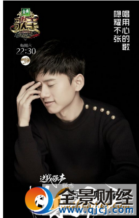 歌手2017第九期排名歌單劇透 林志炫《Feeling Good》再奪冠